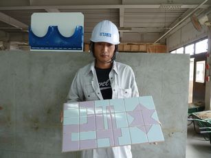 P1000717.JPG